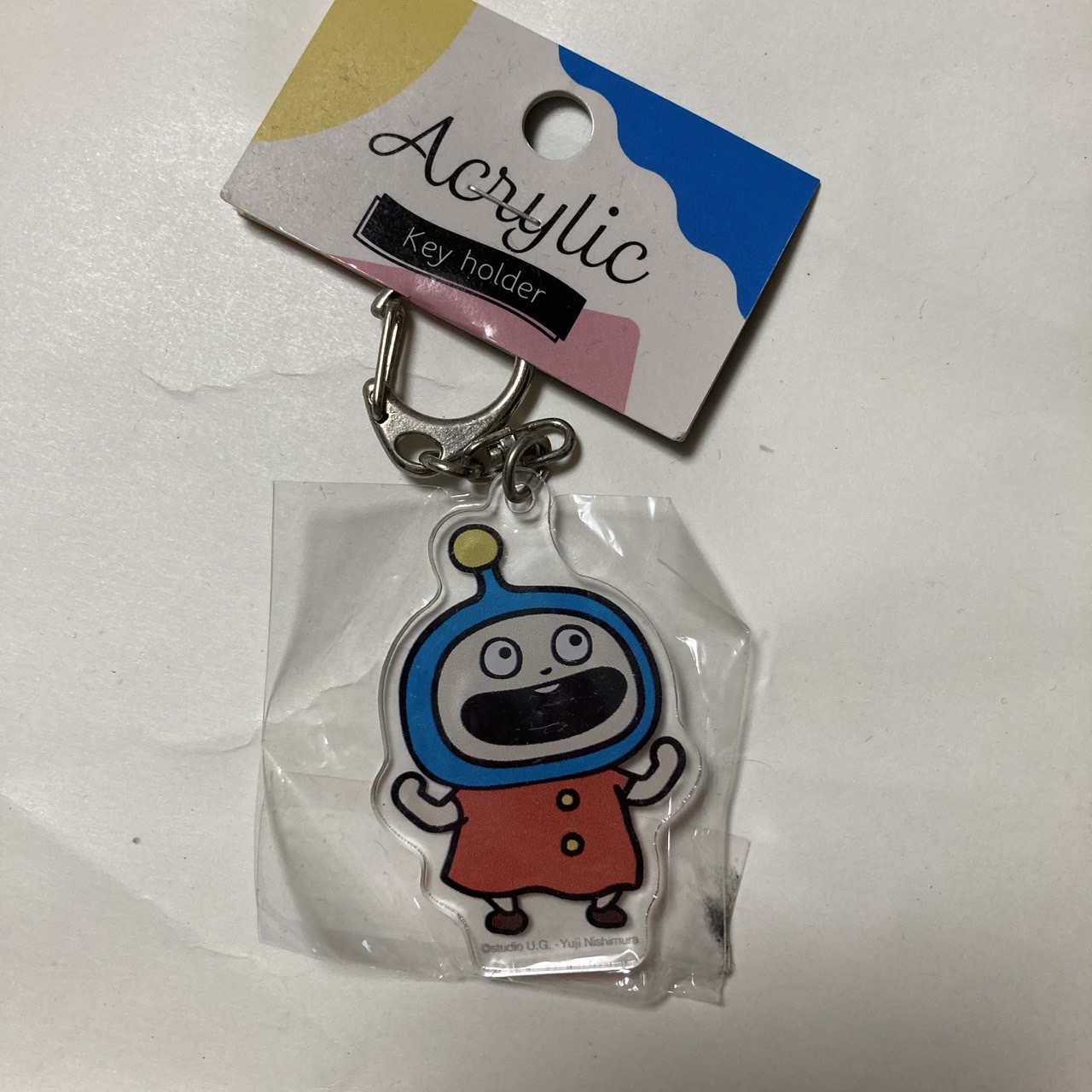【にしむらゆうじ展　限定商品】キャラクター年表 アクリルキーホルダー（妹まんの登場）